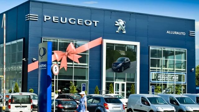 Kazakhstan. Almaty. Salon PEUGEOT смотреть онлайн