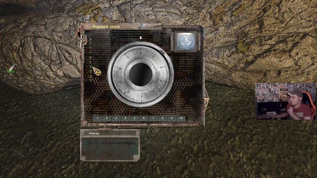 S.T.A.L.K.E.R : ВОЗВРАЩЕНИЕ В ЗОНУ - СВАЛКА ТЕХНИКИ СПАСЕНИЕ БОРОДЫ смотреть онлайн