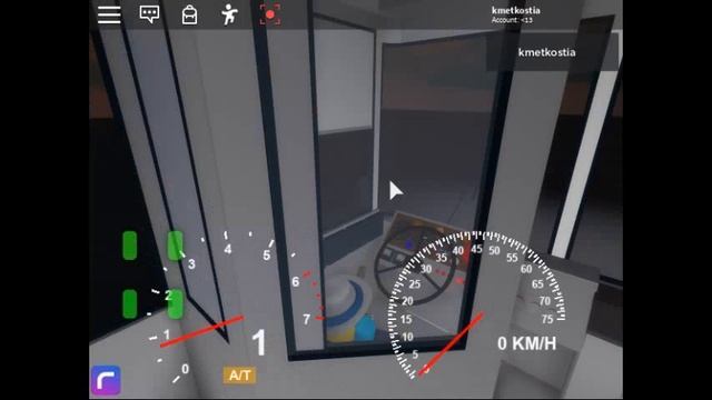 Разроботка троллейбуса ЗиУ682В в Roblox смотреть онлайн
