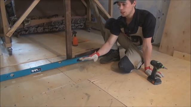 Как выровнять кривой пол с помощью фанеры смотреть онлайн