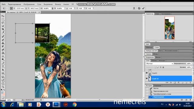 Видео урок по фотошопу для новичков#1 nemecreis смотреть онлайн