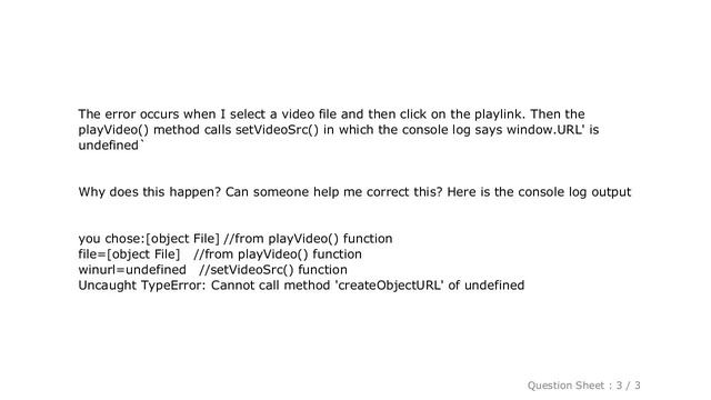 HTML : JavaScript window.URL is undefined in function смотреть онлайн