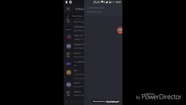 Я ОРУ В ГРЕПЕ АРМИ СТЕР РАЗРАБИ РОЗДАЮТ НОДИ СЕКРЕТНИЕ!! смотреть онлайн