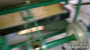 Калибратор зерна