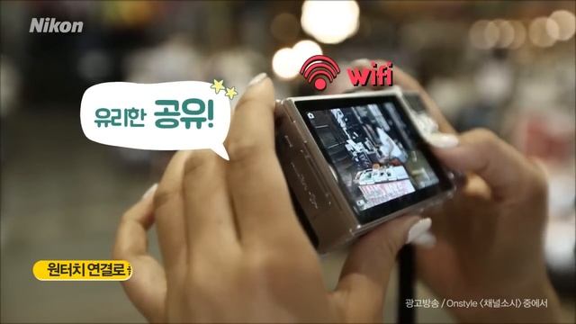 [채널소시] 유리한 셀카! 유리한 공유! 소녀시대 유리 카메라 Nikon 1 J5 смотреть онлайн
