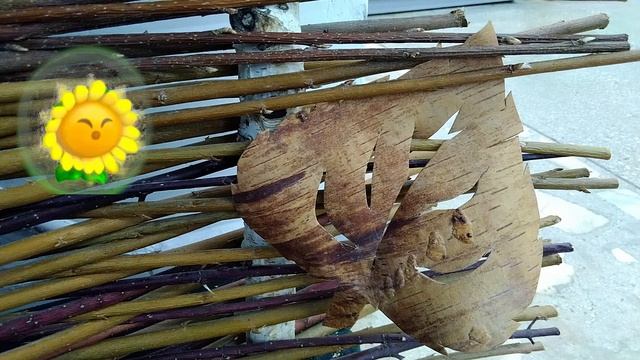 Ожившая береста | Выставка изделий из бересты | Дивногорский художественный музей смотреть онлайн