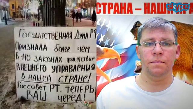 Ущемлены ли граждане РФ в правах, что скажет Верховный Суд смотреть онлайн