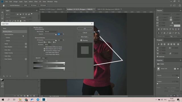 Делаем красивое Неоновое Свечение в Фотошопе. Пошаговое руководство. смотреть онлайн