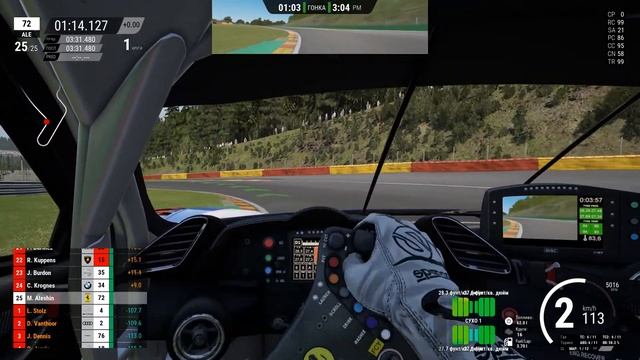 ASSETTO CORSA COMPETIZIONE - FERRARI 488 GT3 - Вид от первого лица - Gameplay (PC) смотреть онлайн