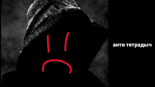 оценка каналов часть 3 | мем | странный хацкер смотреть онлайн