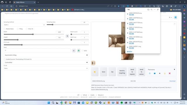 Stable-Diffusion-Webui-Extensions-Note : sd-webui-panorama-viewer смотреть онлайн