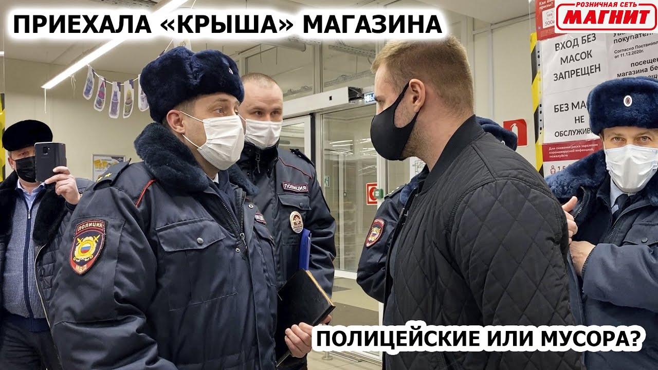ПРИЕХАЛА 