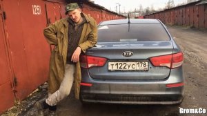 Kia Rio 3. Народный автомобиль за полмиллиона рублей.