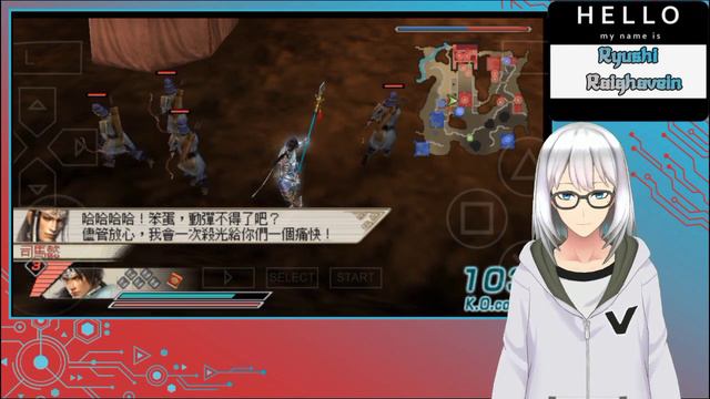 [[ZhaoYun]] Final Mission Part 5 pada akhirnya tahta kerajaan Liu Bei di serahkan (Oshimai) смотреть онлайн