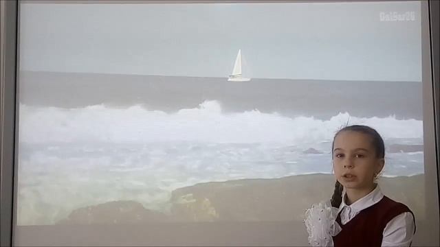 Страна читающая — Олеся Степанова читает «Парус» М. Ю. Лермонтова смотреть онлайн