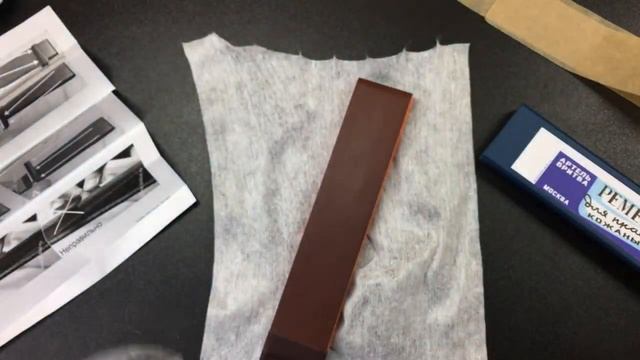 Мечта брадобрея или ремень для правки бритвы смотреть онлайн