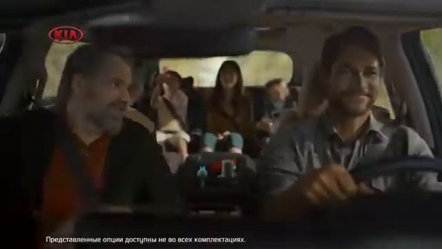 реклама KIA CARNIVAL 2021 смотреть онлайн