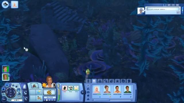 Let's Play The Sims 3 Райские острова - 10 - Улучшения и погружения смотреть онлайн