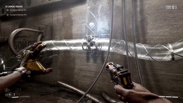 Atomic Heart (PC, 2023) Уровень 14 В самое пекло смотреть онлайн