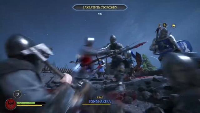 Chivalry 2 Один против всех смотреть онлайн