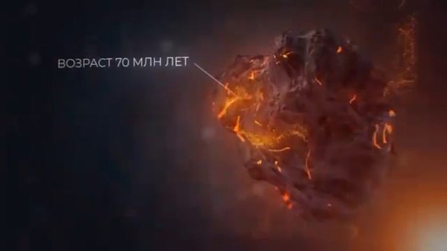 Что такое Черный мед? Почему он лечит весь организм! смотреть онлайн