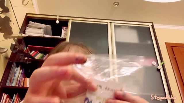 Распаковка Лайта из 