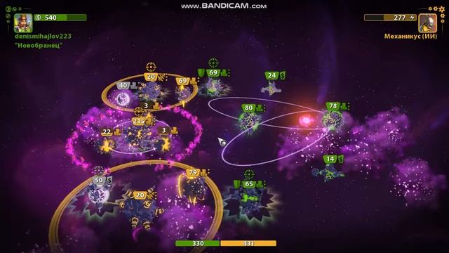 Прохождение игры Planets Under Attack#8 Платим долги и воюем с роботами! смотреть онлайн
