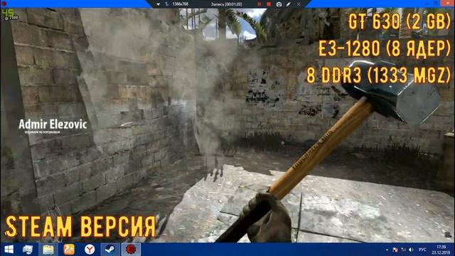 Serious Sam 3 на HD 6450/GT 630/GTX 550 ti/GTX 950 (Стим версия vs Пиратки) смотреть онлайн