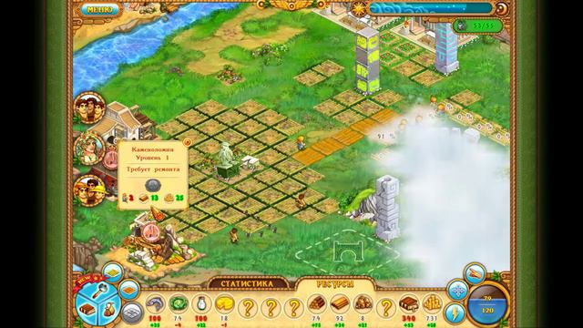 прохождение Круто быть богом # 7 смотреть онлайн