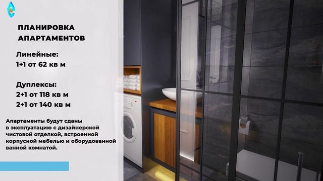 Купить квартиру на котловане недорого - Недвижимость в Турции смотреть онлайн
