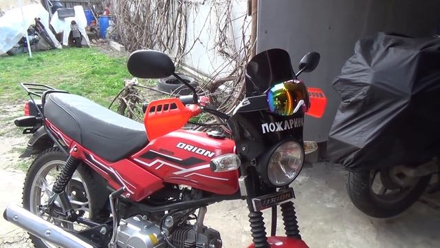 Срочно продаю мотоциклы | ИЖ Юпитер "Mobil" смотреть онлайн