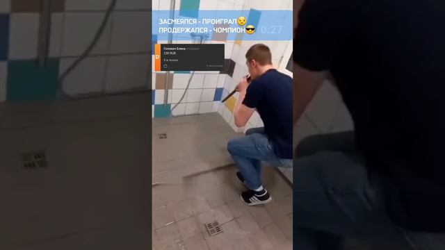 Смех до слез №26 Лучшие Приколы 2024 #СмешныеМоменты #shorts #ютубшортс #смех #приколы смотреть онлайн