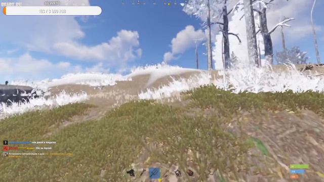 играем в RUST НОЧНОЙ СТРИМ смотреть онлайн