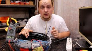 Не подключай заземляющую жилу если заземления нет!