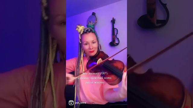 Классическая музыка из рекламы, которую 100% слышал каждый! смотреть онлайн