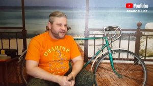 Советский велосипед ХВЗ «Турист»!