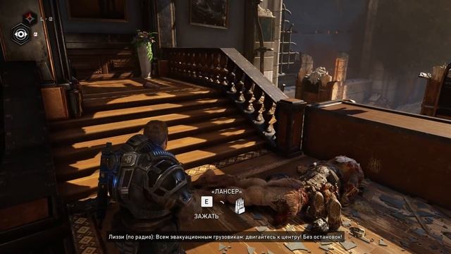 Gears 5: истребляем саранчу на полях | Последняя инстанция смотреть онлайн