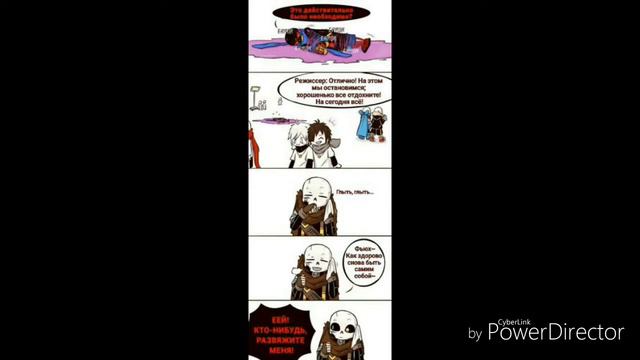 Озвучка комиксов ЭррорИнк [ErrorInk] смотреть онлайн