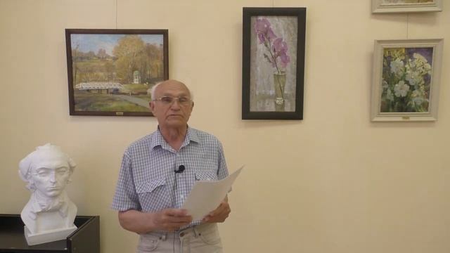 В Овстуге.mp4 смотреть онлайн
