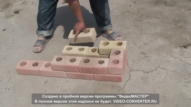 Как изменить фактуру и цвет лего кирпича. смотреть онлайн