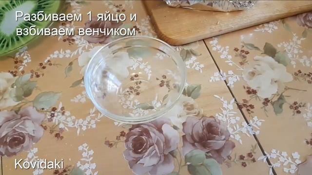 Как запечь хлеб с начинкой в духовке