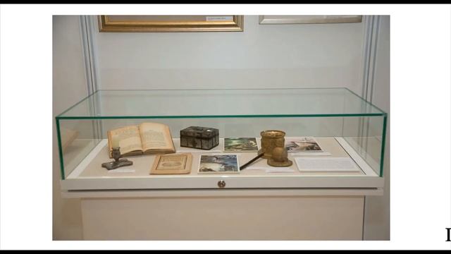 «По страницам романа М.Ю. Лермонтова "Герой нашего времени"» смотреть онлайн