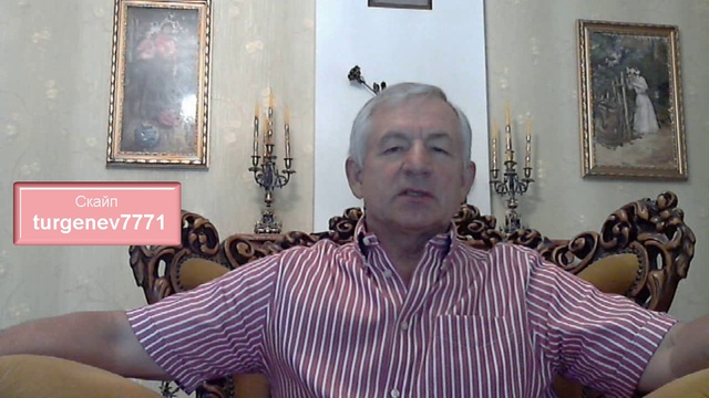 Инвестиции в производство Инвестиции в кино бизнес смотреть онлайн