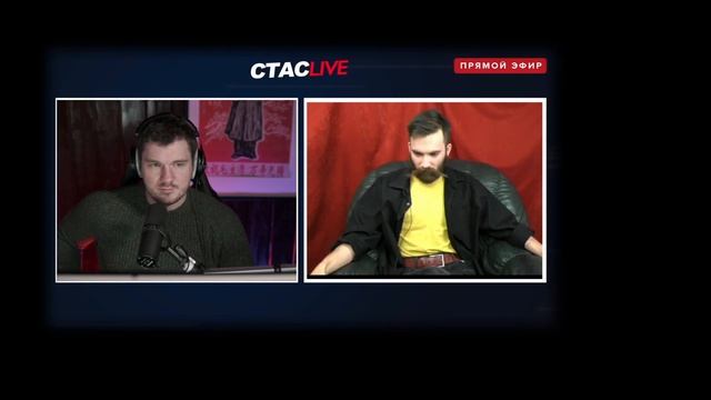 Стрим Cтаса с Микиткой про Училку ТВ, Светова и Русский Язык 2020.12.27 смотреть онлайн