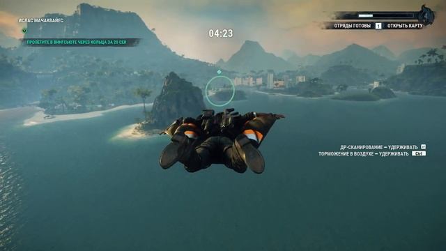 Прохождение: Just Cause 4 - Часть 5 Разрушение Джунгла смотреть онлайн