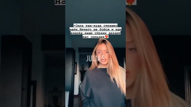 Что нужно знать девочкам подросткам?? julia s смотреть онлайн