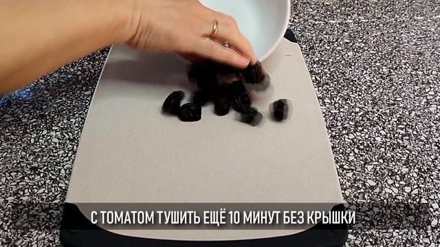 Борщ по особому рецепту: очень быстро и с изюминкой смотреть онлайн