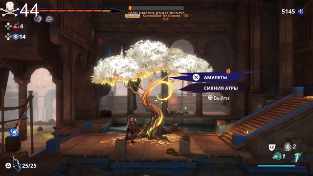 Prince of Persia: The Lost Crown 2024 ➤ Принц Персии: Потерянная корона◉ Прохождение 5 / PS5 смотреть онлайн