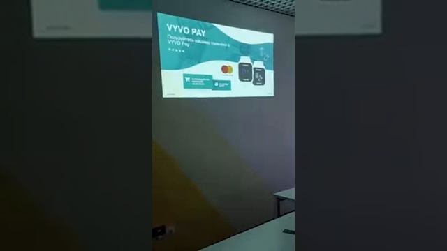 VYVO WATCH (часы) презентация.+77027209911 смотреть онлайн