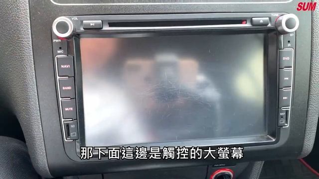 【SUM中古車】VW CADDY 超質感棕色CADDY 2015年式 省油稅費 柴油1.6 7人休旅車(露營車首選) (屏東)